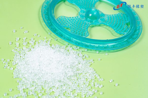 國豐橡塑為您奉上有價值的TPE材料，TPR材料資訊