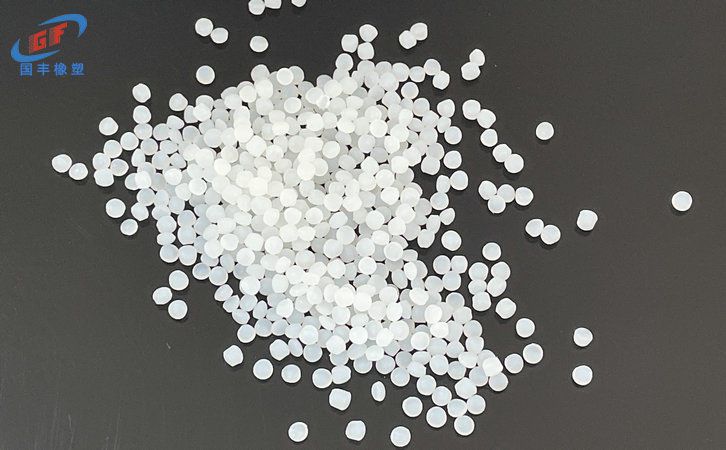 國豐橡塑為您奉上有價值的TPE材料，TPR材料資訊