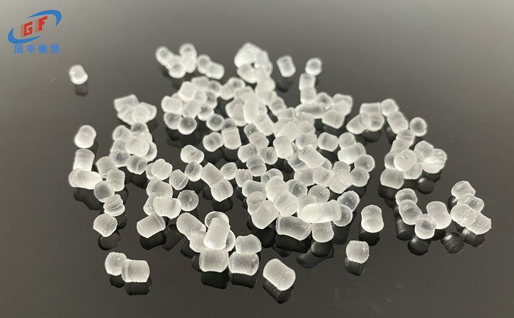 國豐橡塑為您奉上有價值的TPE材料，TPR材料資訊