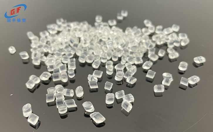 國豐橡塑為您奉上有價值的TPE材料，TPR材料資訊