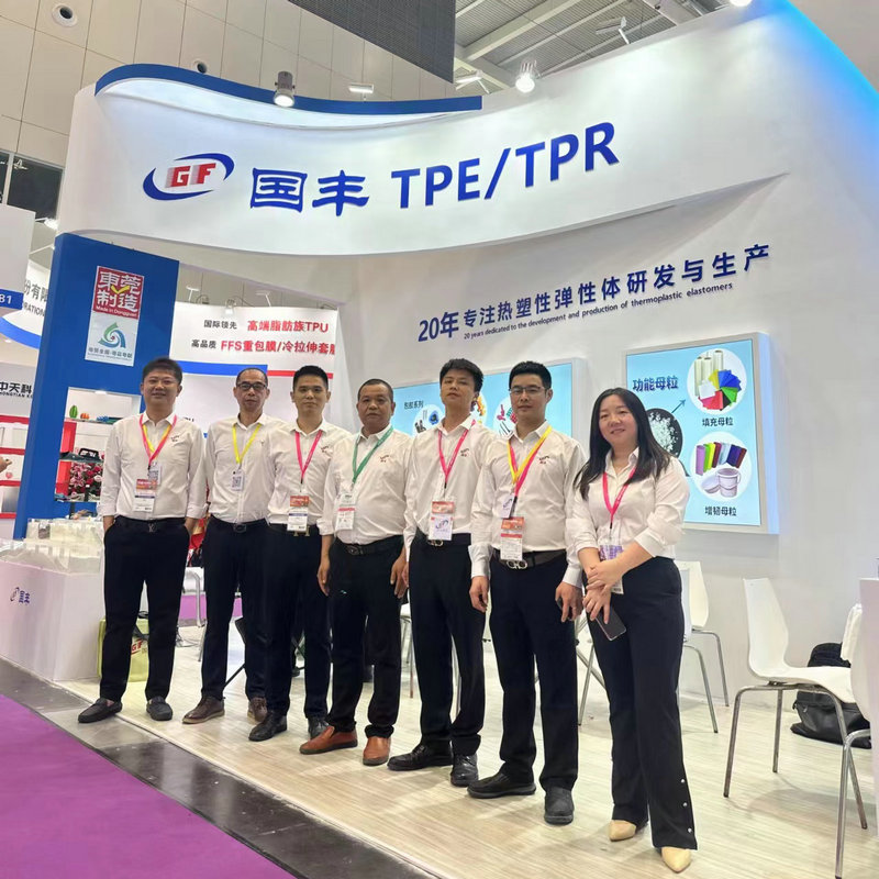 國豐橡塑參加CHINAPLAS2023國際橡塑展，收獲滿滿。
