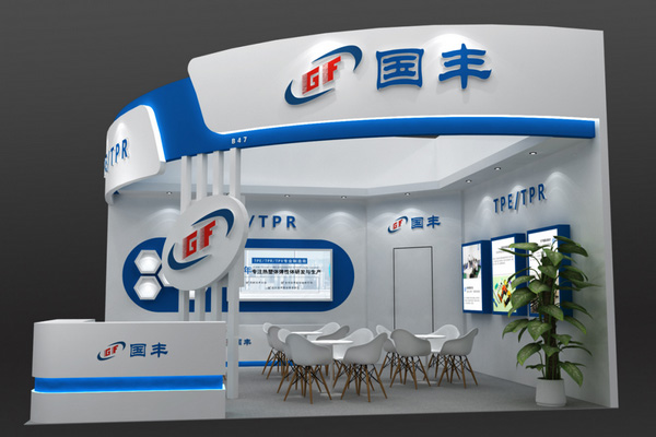 tpe生產廠家 tpe生產廠家