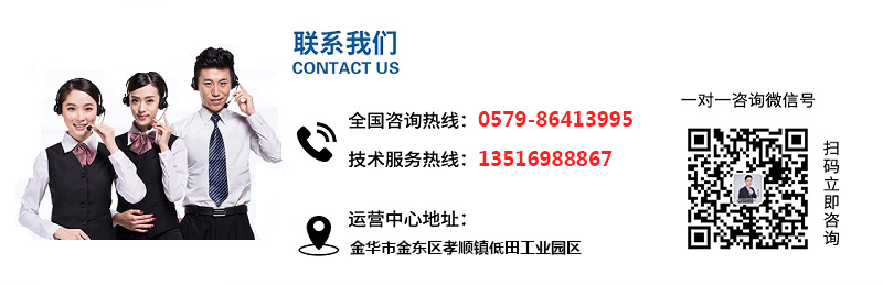 TPE聯(lián)系方式 TPE聯(lián)系方式