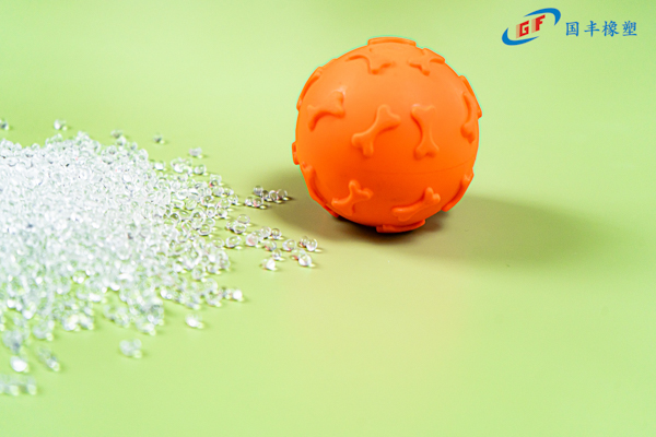 TPR寵物玩具材料 TPR寵物玩具材料