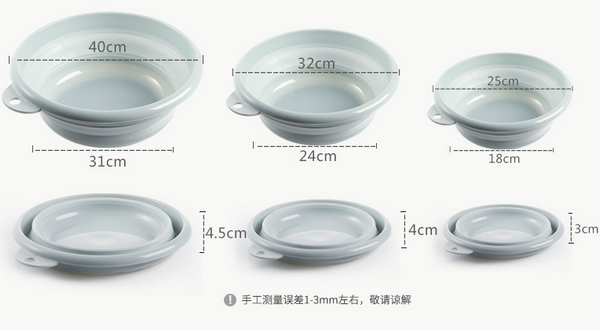 折疊臉盆 折疊臉盆