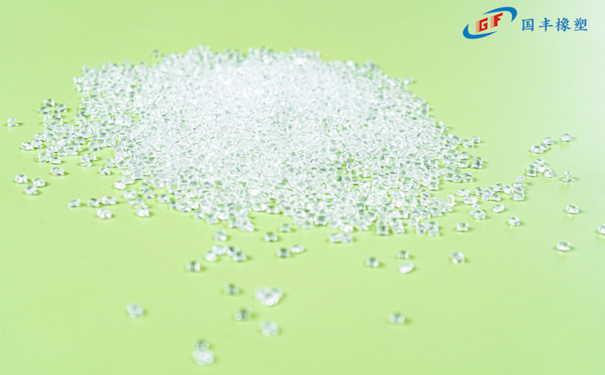 TPE透明料 TPE透明料