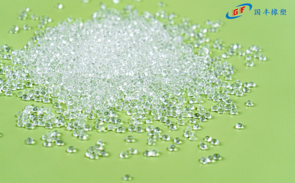 TPE顆粒透明粒子 TPE顆粒透明粒子