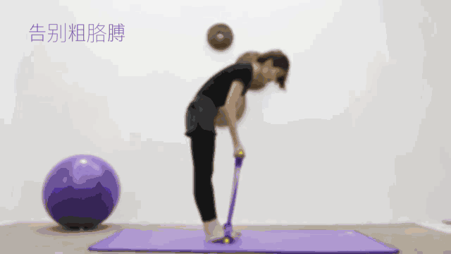 拉力管怎么使用 拉力管怎么使用