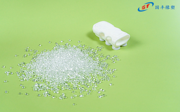 熱塑性橡膠TPR 熱塑性橡膠TPR