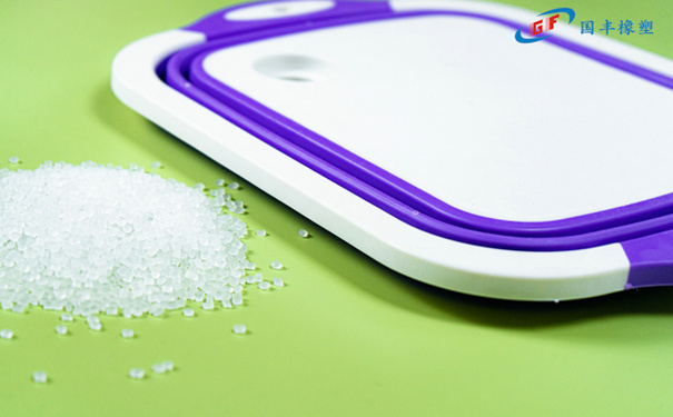 TPE材質折疊菜板 TPE材質折疊菜板