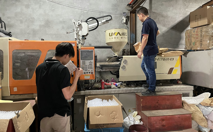 TPE材料注塑成型現場 TPE材料注塑成型現場