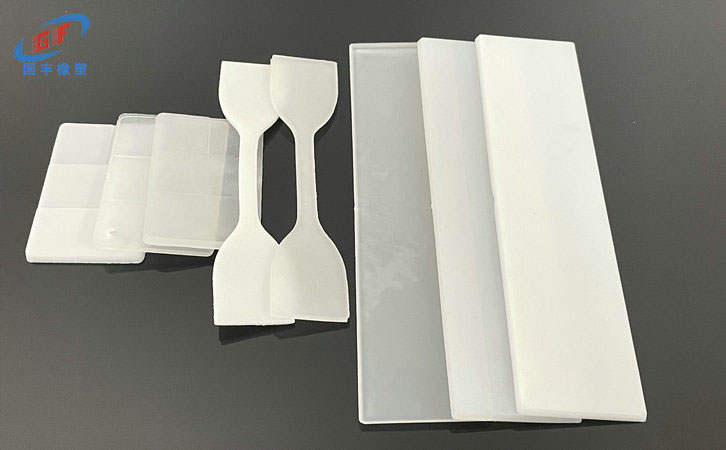 TPE原料拉伸強度測試樣片 TPE原料拉伸強度測試樣片