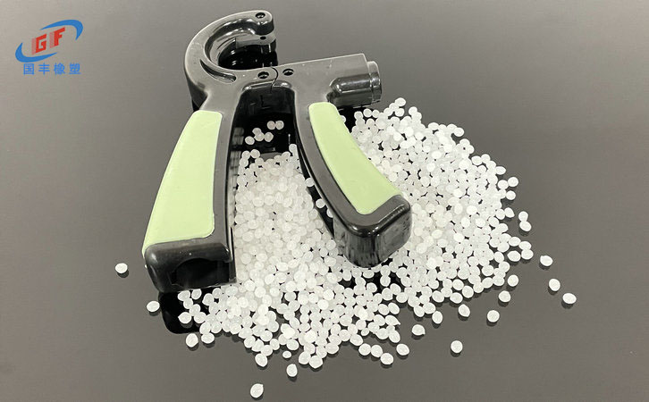 握力器手柄專用TPR包膠料 握力器手柄專用TPR包膠料