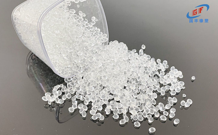 河北TPR原料 河北TPR原料