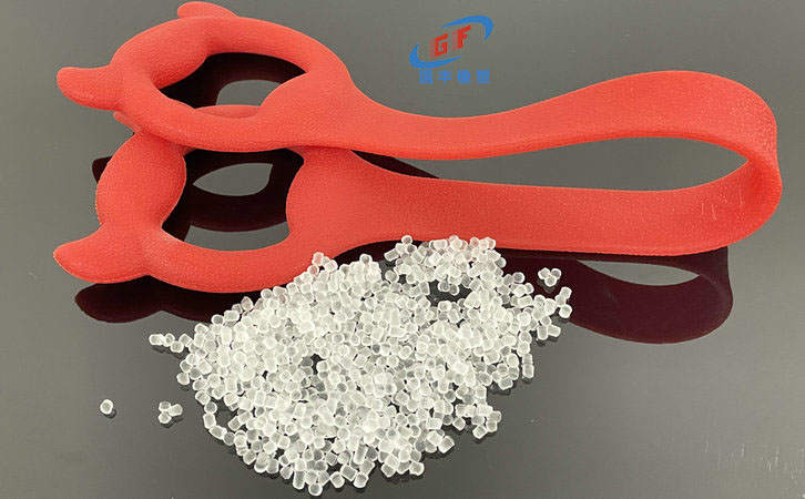 TPE拉力器原料 TPE拉力器原料