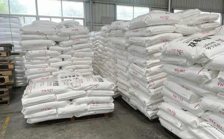 SEBS牌號YH-602 SEBS牌號YH-602