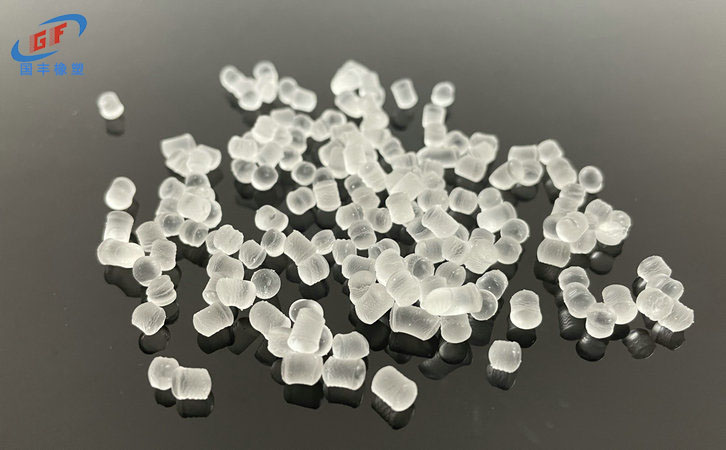 熱塑性彈性體TPE膠粒 熱塑性彈性體TPE膠粒