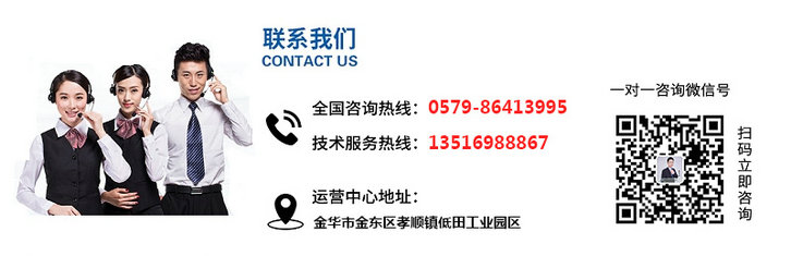 聯(lián)系熱塑性彈性體TPE生產(chǎn)廠家 聯(lián)系熱塑性彈性體TPE生產(chǎn)廠家