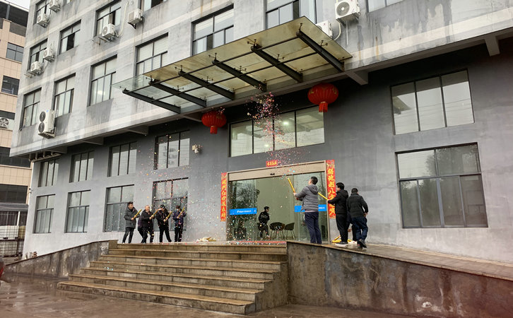 TPE材料生產(chǎn)廠家 TPE材料生產(chǎn)廠家