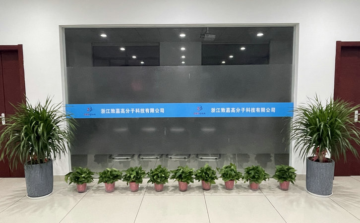 熱塑性彈性體TPE生產廠家 熱塑性彈性體TPE生產廠家