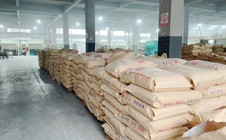 新材料TPE生產(chǎn)車間 新材料TPE生產(chǎn)車間