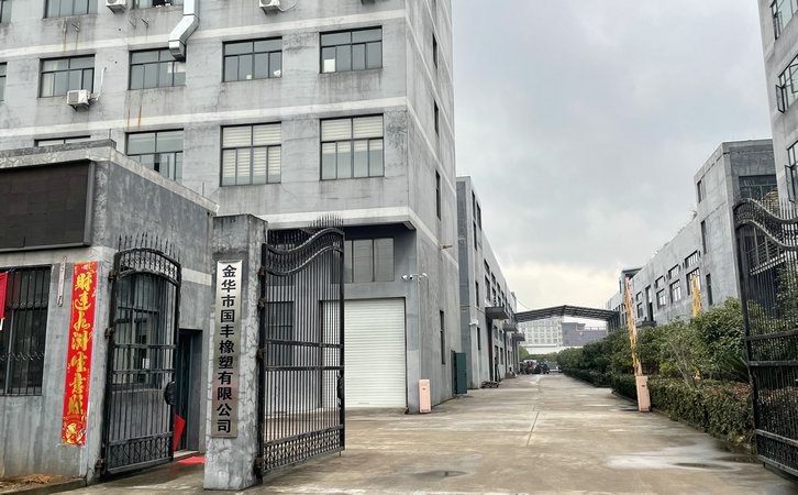 TPE生產企業 TPE生產企業